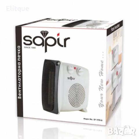 Вентилаторна печка, 3 степени на отопление,Терморегулатор,2000W, снимка 3 - Друга електроника - 52832164