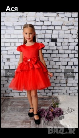 Детска рокличка Doniceta