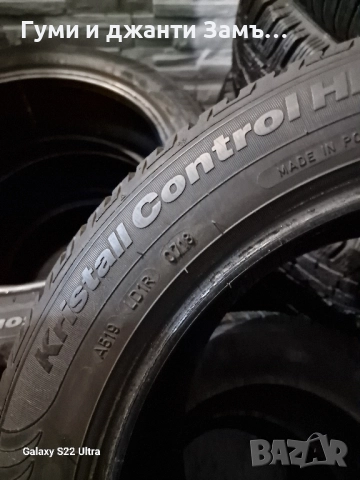 195 55 16 Fulda 4бр 7мм, снимка 3 - Гуми и джанти - 52081069