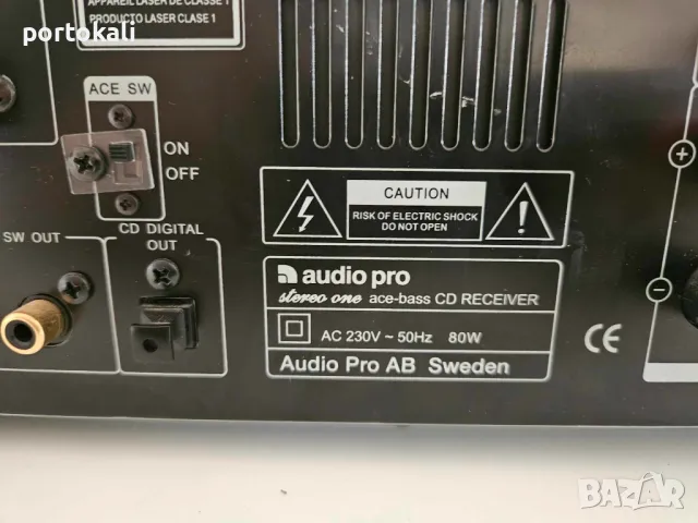 Усилвател Ресийвър комплект + тонколони Audio Pro Stereo One Ace Plus, снимка 7 - Ресийвъри, усилватели, смесителни пултове - 48703607