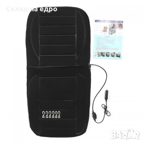 2022 Подгряваща Подложка за Седалка Постелка за кола на 12V авто, снимка 5 - Аксесоари и консумативи - 35459951