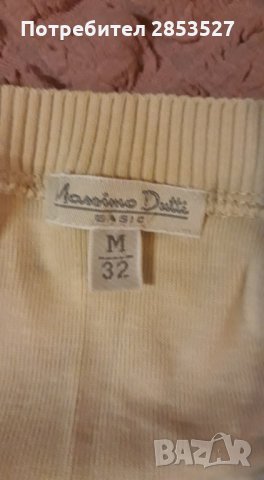 Massimo Dutti Блузка/Топ, снимка 2 - Корсети, бюстиета, топове - 32423482