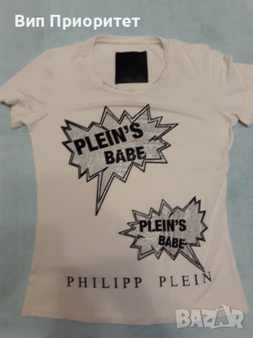 PHILIPP PLEIN бяла тениска маркова оригинална с надписи и камъни, много хубава стегната лукс материя, снимка 2 - Тениски - 37476757