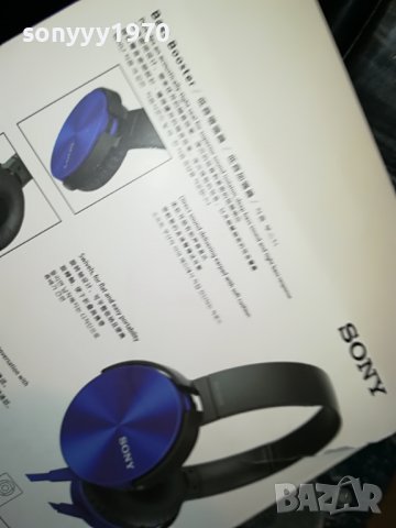 SONY BLUE HEADPHONES 1706221710, снимка 7 - Слушалки и портативни колонки - 37117619