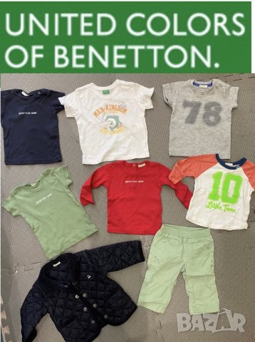 Benetton нов пролет комплект 3-6м, снимка 1 - Комплекти за бебе - 28340435