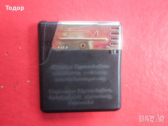 Страхотна запалка , снимка 4 - Запалки - 38147028