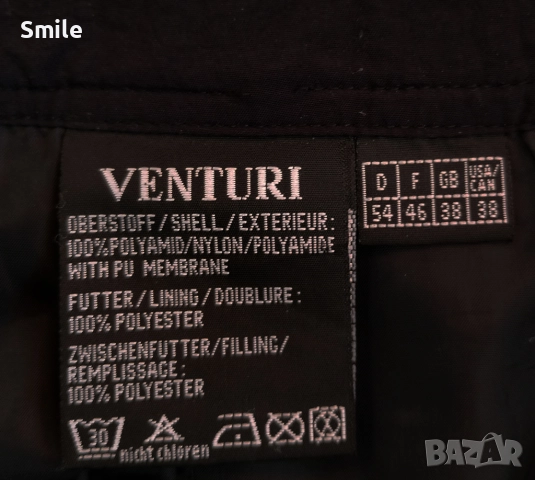 Мъжки ски/сноуборд панталон/гащеризон  Schoffel  Venturi, снимка 7 - Зимни спортове - 52955723