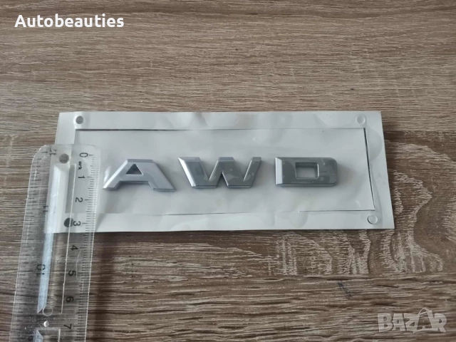 сребристо лого Cadillac AWD, снимка 5 - Аксесоари и консумативи - 52612647