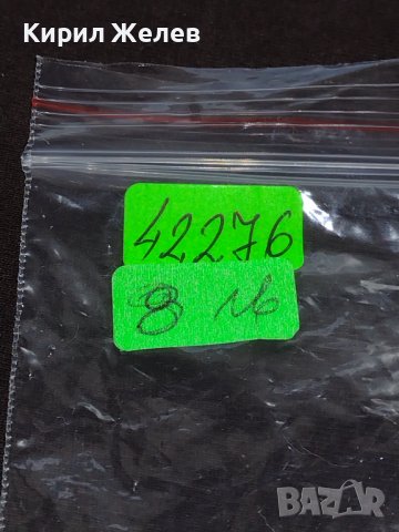 Модерна запалка PARLIAMENT метална работи стилен дизайн 42276, снимка 6 - Запалки - 43653657