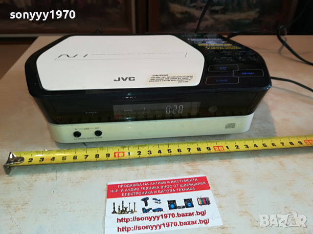 JVC TUNER CD AMPLIFIER 1204222041, снимка 3 - Аудиосистеми - 36437207
