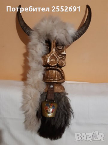 Кукерски маски- пана, снимка 4 - Пана - 27718904