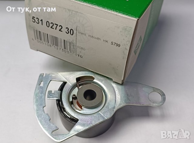 531027230 INA Обтяжна ролка за FORD / MAZDА, снимка 2 - Части - 43799589