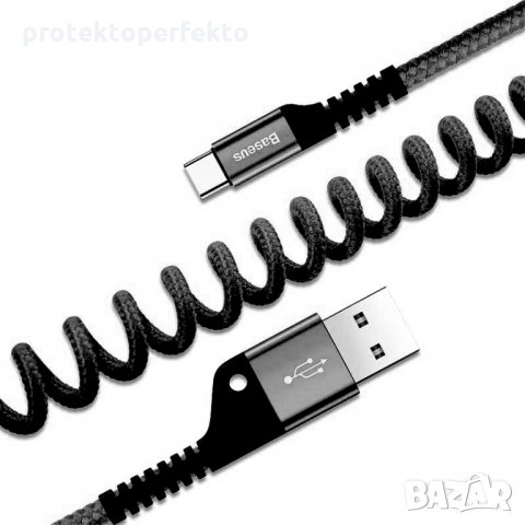 BASEUS кабел еластичен 1м - Type-C USB спирала, снимка 5 - USB кабели - 32322578