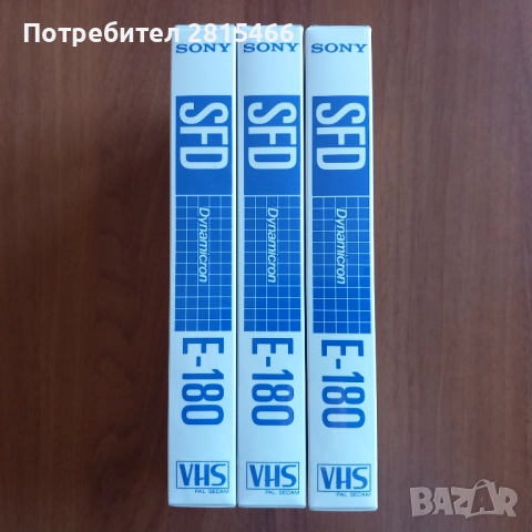 SONY лот видео касети НОВИ, снимка 3 - Други жанрове - 52774011