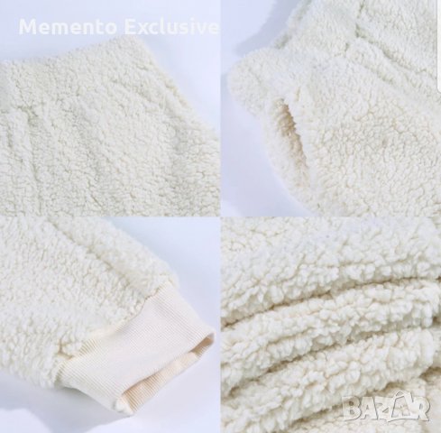 РАЗПРОДАЖБА!!!Дамски спортен панталон "Comfort".Наличен в бяло., снимка 4 - Панталони - 27475118