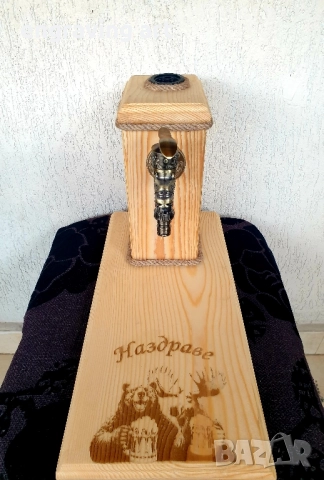 Диспенсър за алкохол или плато за мезета, снимка 7 - Други стоки за дома - 52479375