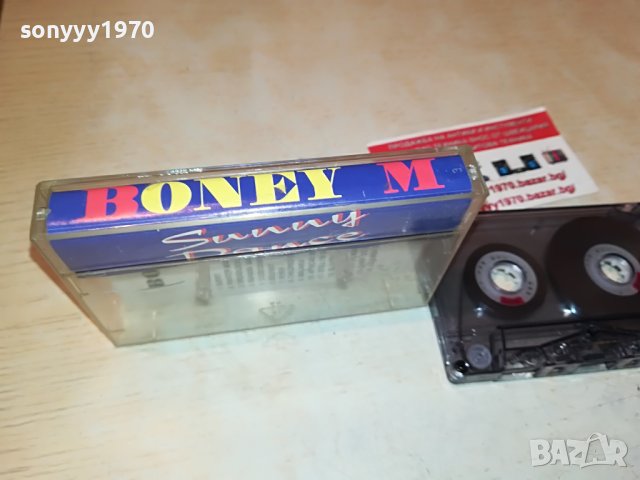 BONEY M-КАСЕТА 1005221044, снимка 10 - Аудио касети - 36712247
