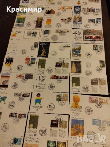 FDC UNO- Wien 52 Броя . Първо дневен ., снимка 16 - Филателия - 52382501