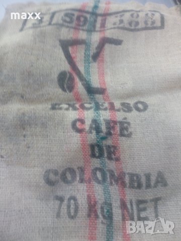 чували от кафе - ютени чували, конопен чувал,зеблен чувал, снимка 15 - Други стоки за дома - 21431611