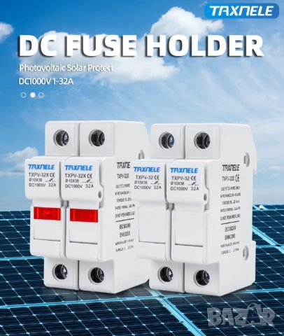 Taxnele 2P паралелен DC държач за предпазители за соларни фотоволтаични системи 10*38 мм DC 1000V, снимка 7 - Друга електроника - 52702189