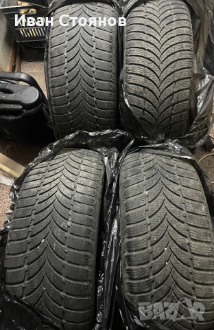 Зимни гуми Maxxis 255/55R18