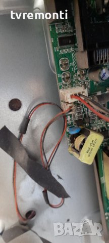 лед диоди от дисплей CX430DLEDM от телевизор NEO модел LED-4341 FHD SMART, снимка 2 - Части и Платки - 36781967