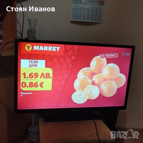 32" телевизор Финлукс, снимка 11 - Телевизори - 52926136
