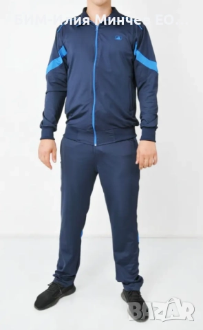 Български Мъжки Спортен Екип 107-1, снимка 2 - Спортни дрехи, екипи - 51865110