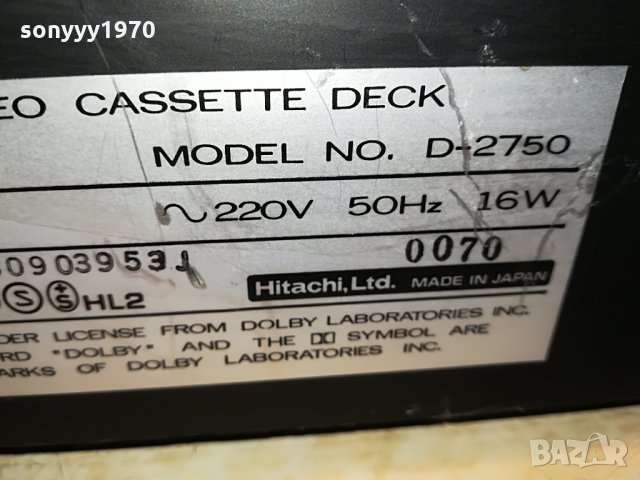 hitachi d-2750 made in japan-sweden 1107210833, снимка 18 - Декове - 33484828