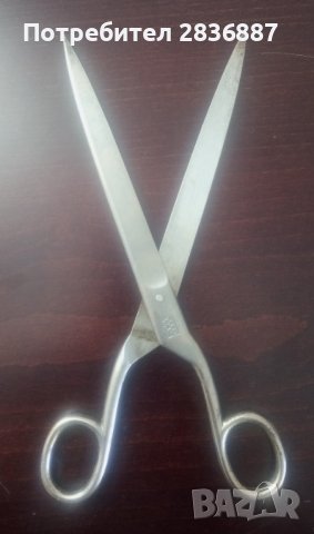 Стари немски ножици от 30 те до 80 те години на миналия век, снимка 3 - Антикварни и старинни предмети - 36627878