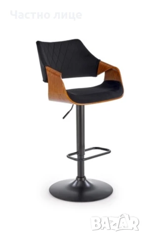 Чисто нов бар стол Halmar