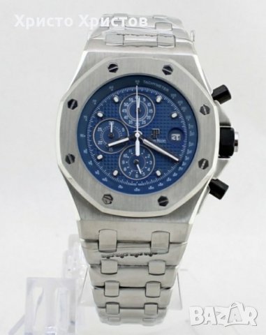 Мъжки луксозен часовник Audemars Piguet Royal Oak, снимка 3 - Мъжки - 32390454