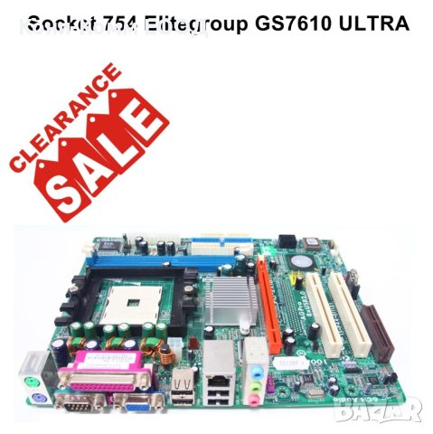 Дънна платка Socket 754 Elitegroup GS7610 ULTRA