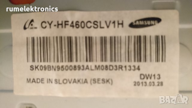 SAMSUNG UE46F6170SS на части, снимка 3 - Части и Платки - 39086723
