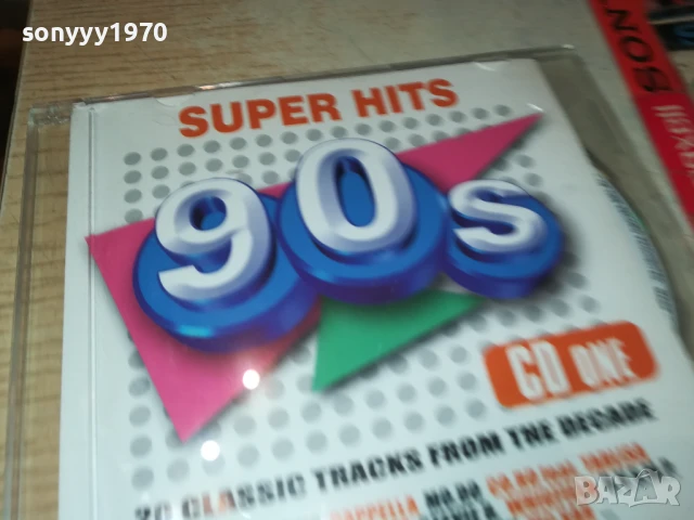 SUPER HITS 90S CD 3007251121, снимка 7 - CD дискове - 51188409