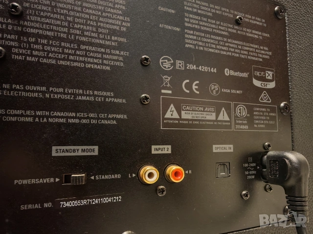 Marshall Woburn 1 , снимка 10 - Bluetooth тонколони - 52921747