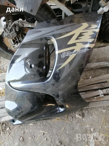 спойлери кори пластмаси и седалка за скутер , снимка 16 - Части - 50339800