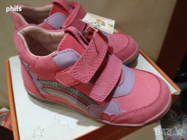 Боти Ponte 26, снимка 2 - Детски боти и ботуши - 39718190