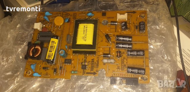 Захранване 17ips61-3 161112