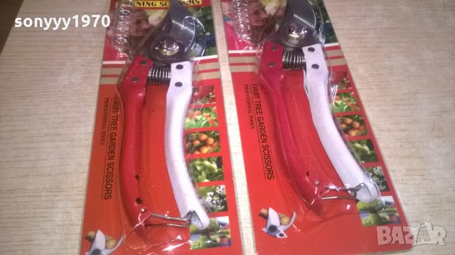 градинарски ножици два цвята, снимка 5 - Градински инструменти - 28085319