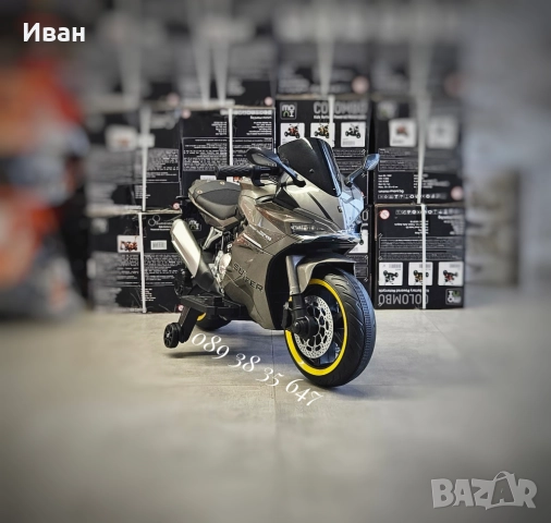 ТОП ЦЕНА!НОВО!Акумулаторен мотор Surfer GREAY с 12V батерия,мека седалкака,USB, снимка 3 - Коли, камиони, мотори, писти - 50719959