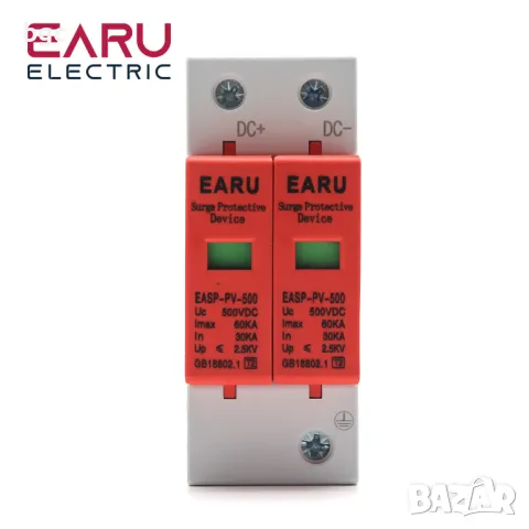 Мълниезащита за Фотоволтаици DC 500V 1000V Катодни отводители Арестори 1000V 30-60KA 500V 20-40KA, снимка 2 - Друга електроника - 49662812