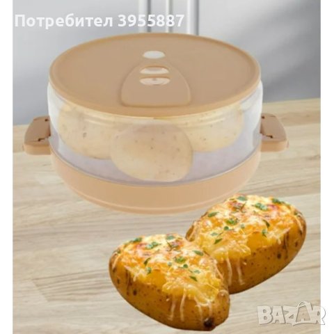 Функционален уред за приготвяне на вкусни картофи и други в микровълнова печка, снимка 10 - Аксесоари за кухня - 43744780