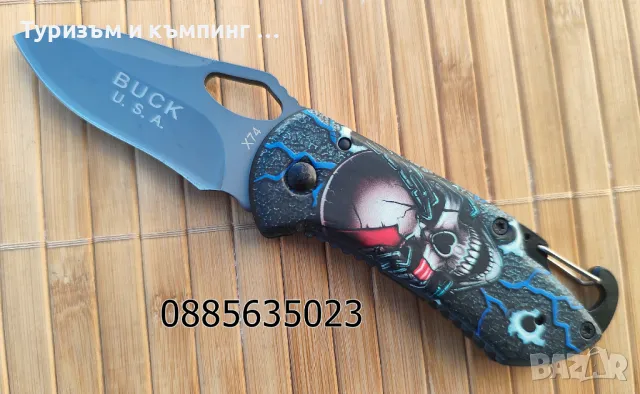 Джобен нож Buck  X72 / X74 /X75, снимка 5 - Ножове - 28466834