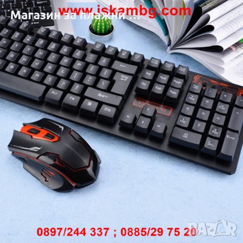 Клавиатура + Мишка Gaming Royal HK6500, снимка 4 - Клавиатури и мишки - 28462134