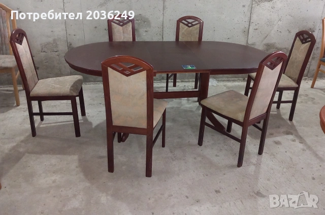 Комплект масивна разтегателна маса с 6 стола