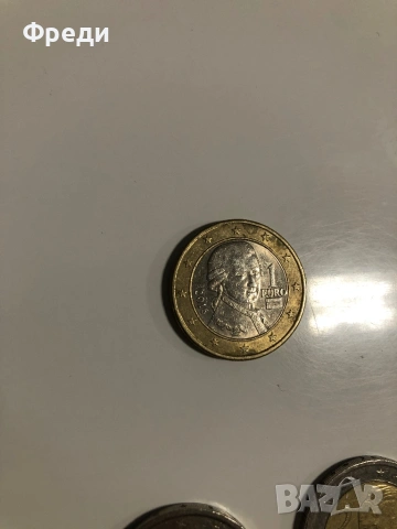 Монети от евро, снимка 4 - Колекции - 53462092