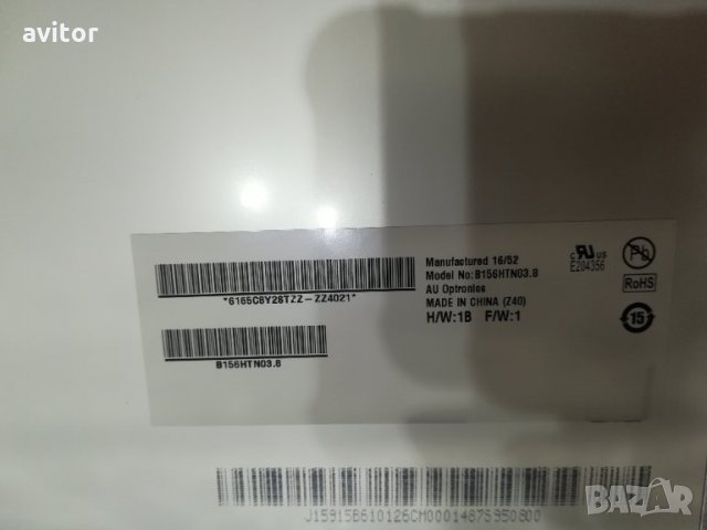 Матрица за лаптоп (Дисплей) 15.6" B156HTN03.8 LED (eDP) Full HD, Матова​, снимка 3 - Лаптопи за игри - 32544879