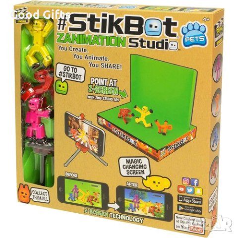 Комплект STIKBOT СТУДИО С ТРИ ФИГУРКИ