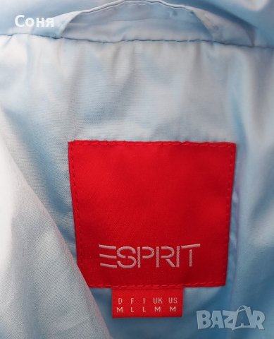 КРАЙНО НАМАЛЕН-Уникален Елек ESPRIT, снимка 4 - Елеци - 43828491